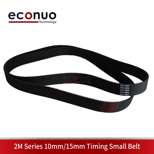 2M Series 10/15mm Timing Small Belt