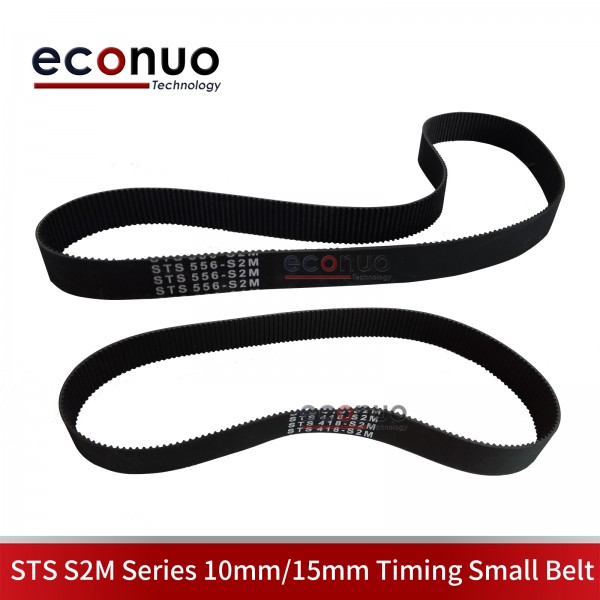 STS S2M Series 10mm/15mm Timing Small Belt