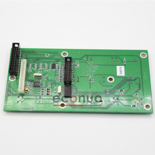 Motor &Drvier Board For Outdoor Printer