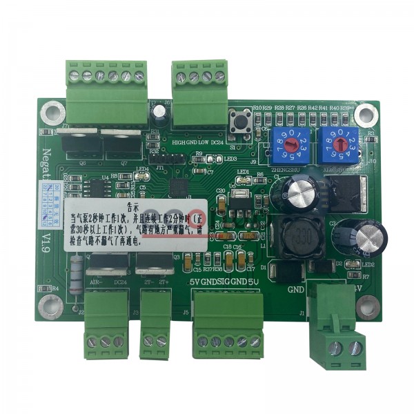 Negative Pressure System Control Board