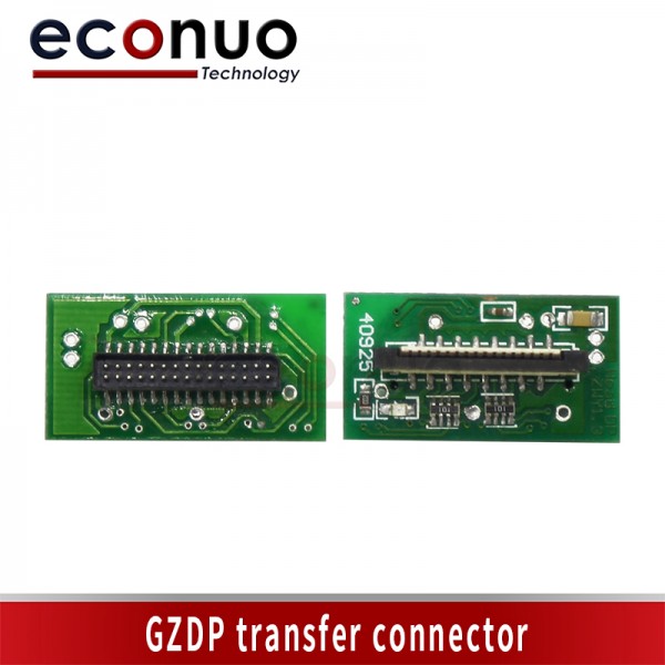 GZDP Transfer Connector