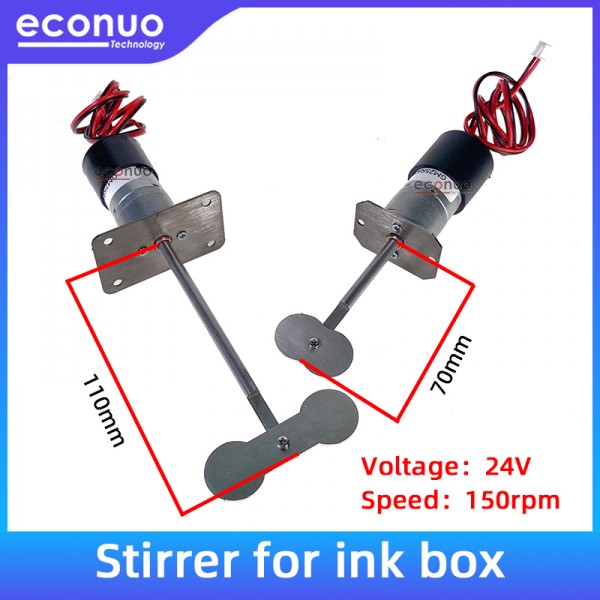 Industrial Liquid Mixer Motor CISS  ink stirrer mixing for ink sub box 260ml 500ml 1000ml 1500ml 2000ml 70mm 110mm length