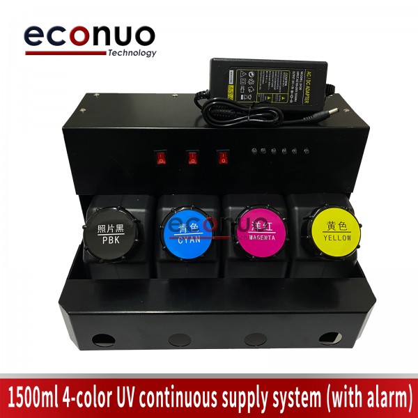 4-Color UV Continuous Supply System With Alarm