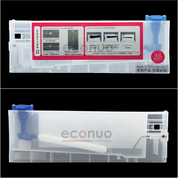 220ml Transparent Ink Cartridges（Horizontal Without Hole）