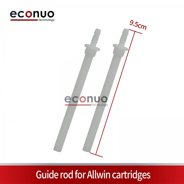 Guide Rod For Allwin Cartridges