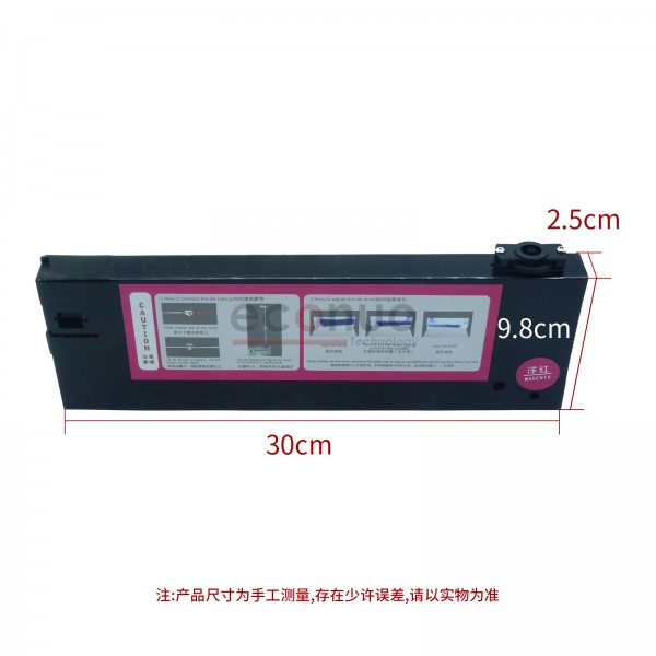 220ml UV Ink Cartridge 1 Hole On Beside