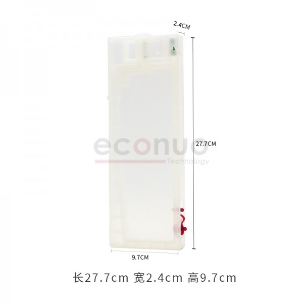 EPSON B300 B500 B508 B510 B310 220ml Ink Cartridge