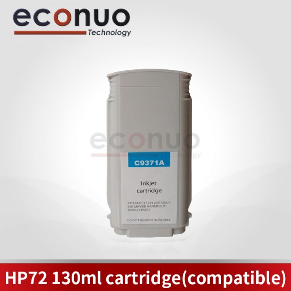 HP72 130ml Ink Cartridge