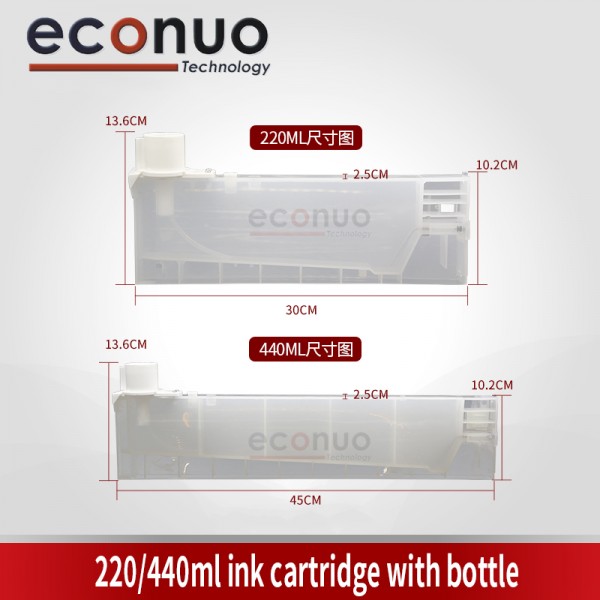 220/440ml Ink Cartridge With Bottle