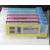 Single  Transparent Ink Cartridges 