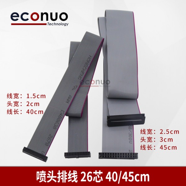 Konica 512  Printhead Cable 26pin 40cm/45cm