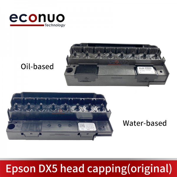 Epson mutoh solvent/waterbased printer dx5 printhead head cover Head Adapter/manifold