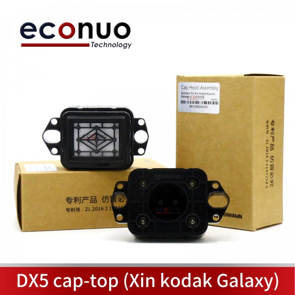 DX5  Cap Top Xin kodak Galaxy