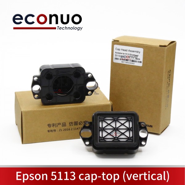 Epson 5113 Cap Top Vertical Patent Authentic
