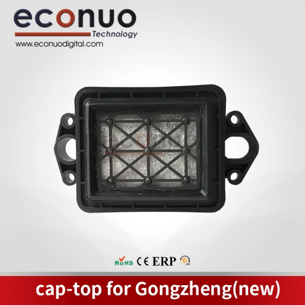 Cap Top For Gongzheng New