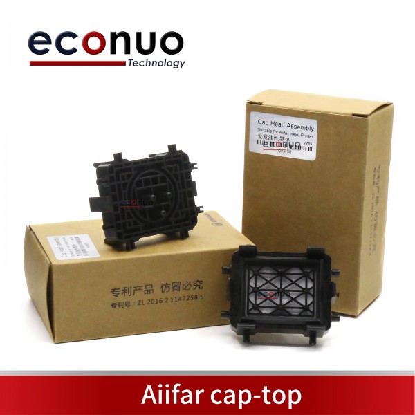 Aiifar Cap Top Patent Authentic