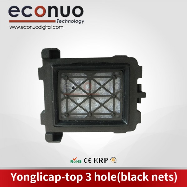YongLi Cap Top 3 Hole Connecting Inner Tube Size 3mm