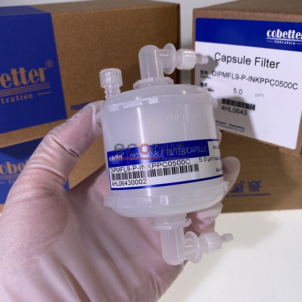 Inkjet filters cobetter filter cylindrical DIPMFL9-INKPPC0500C 5 micron for  Flora/Docan/Epson/JHF/Allwin inkjet printer