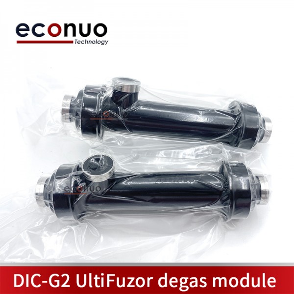 DIC-G2 UltiFuzor degas module