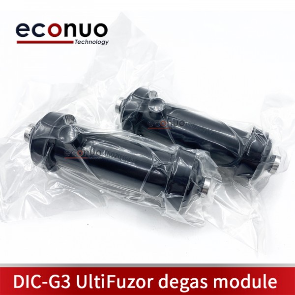 DIC-G3 UltiFuzor degas module