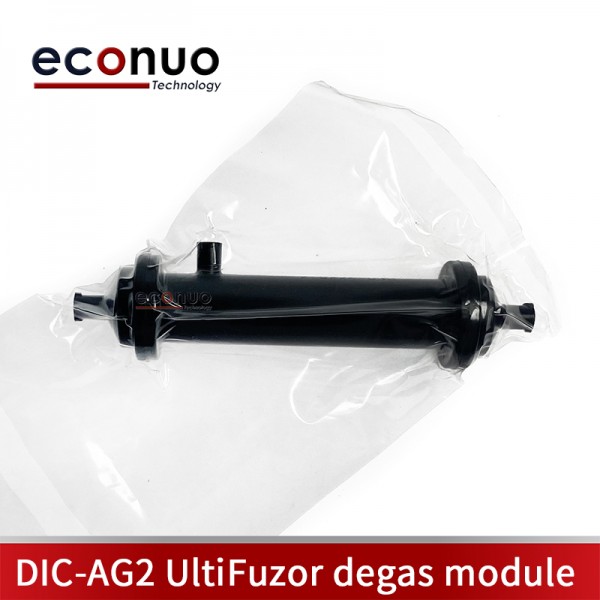 DIC-AG2 UltiFuzor degas module