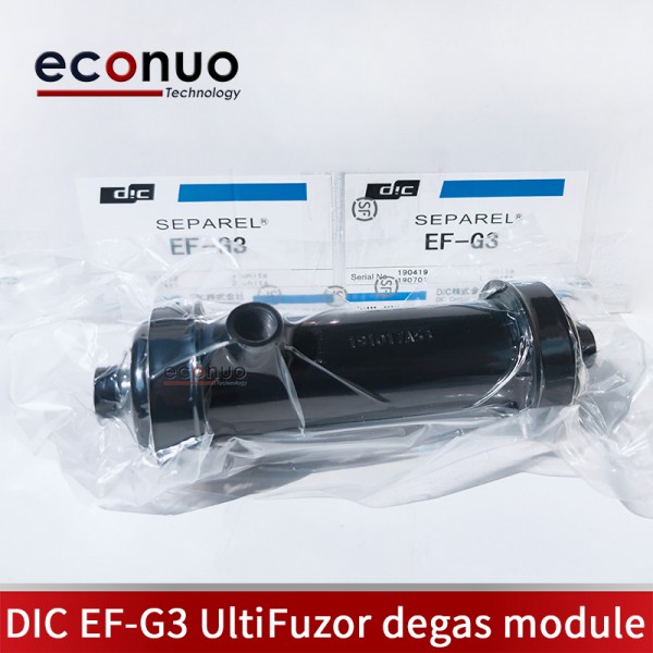 DIC EF-G3  UltiFuzor degas module