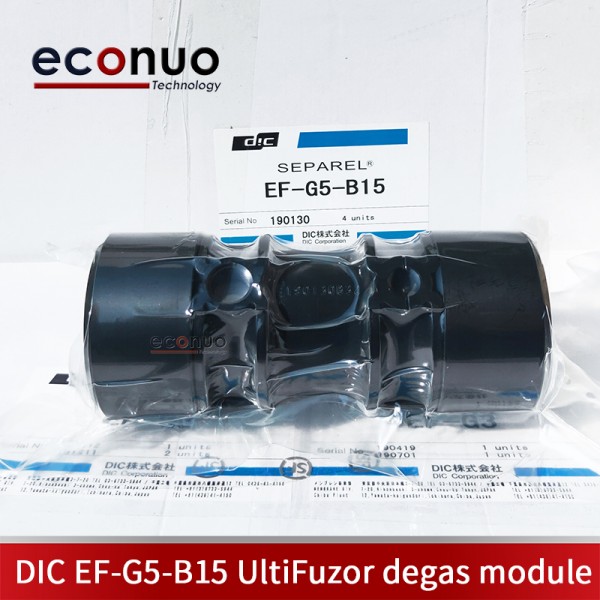 DIC EF-G5-B15 UltiFuzor degas module