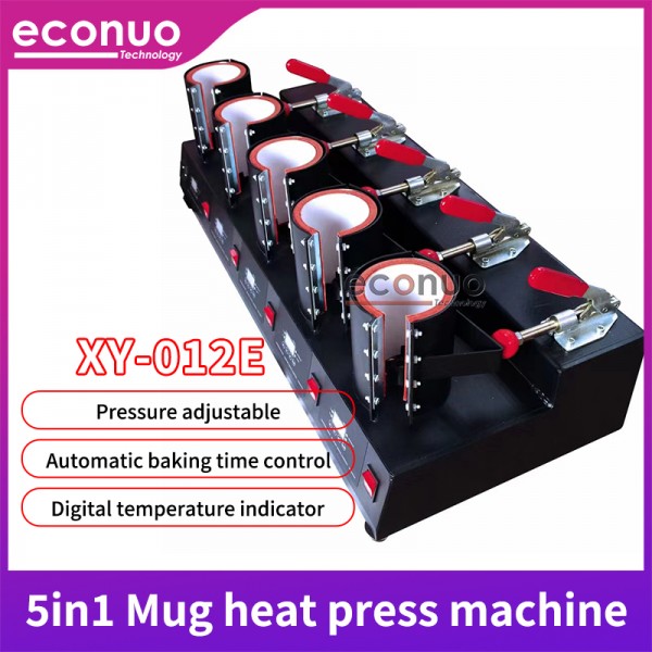 5in1 Mug heat press machine B 