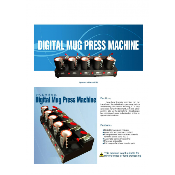 5in1 Mug heat press machine B 