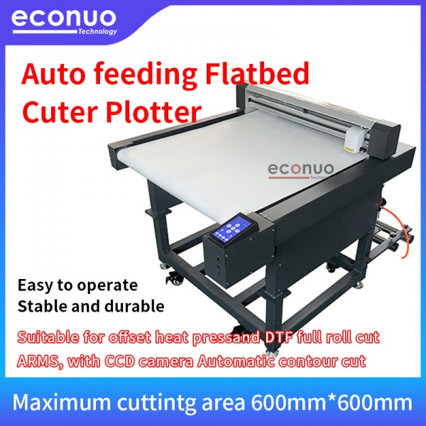 NY6060CA Auto feeding flatbed cutter plotter Maximum cutting area 600mmx600mmTextile Cloth Fabric Cutting Machine Cutter Plotter