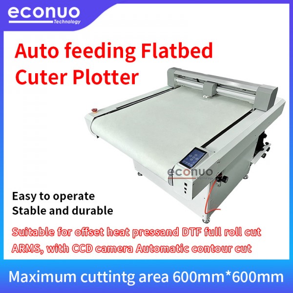 Small business ideals  NY6060DC Auto feeding flatbed cutter plotter Maximum cutting area 600mmx600mm