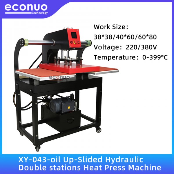  Hydraulic Double Station  Heat Press Machine