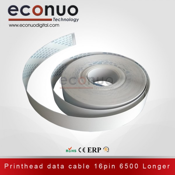16P Long Printhead Data Cable 1.25mm spacing 