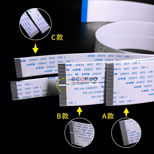 Epson DX5 Printhead  Data Cable 31pin 1.0mm spacing