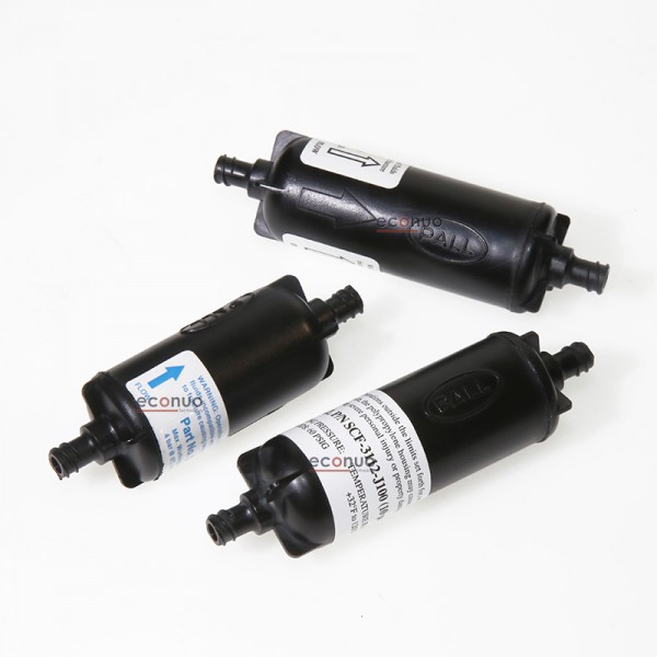 Hot selling 6UM SCDF-3112-J060 Long UV Capsule Ink Filter For PALL UV Ink Filter Flora LJ320 UV Inkjet Printer
