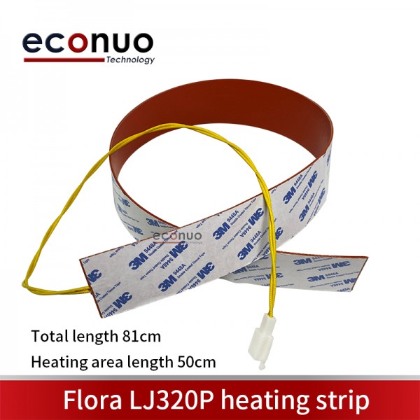 Flora LJ320P heating strip, total length 81cm, heating area length 50cm, width 5cm