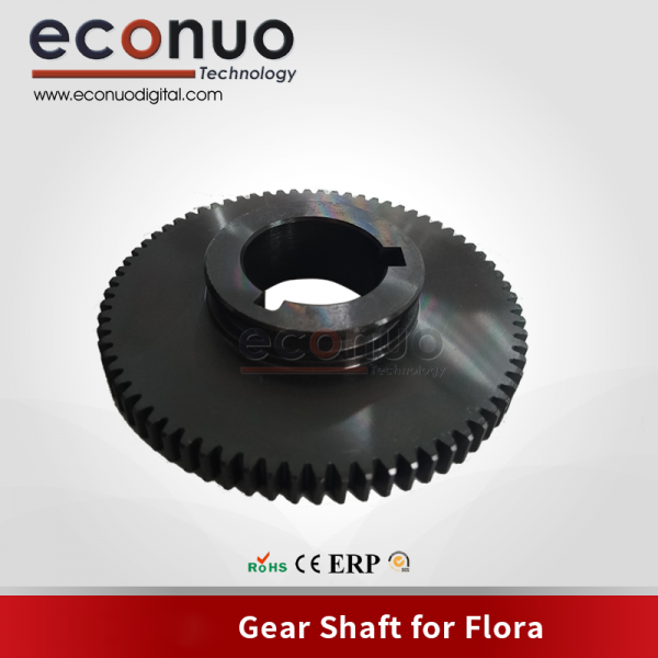 Gear Shaft for Flora