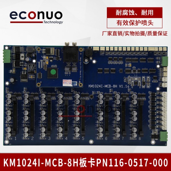 Flora Konica KM1024I-MCB-8H Printhead Board  PN 116-0517-000