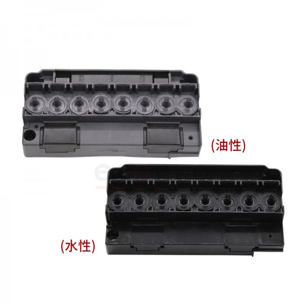 Domestic DX5 Head Capping Water-based /Solvent