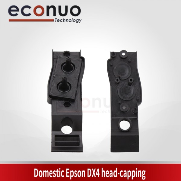 Domestic Epson DX4 Head Capping 