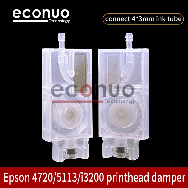 Epson 4720/5113/i3200 Printhead Ink Damper