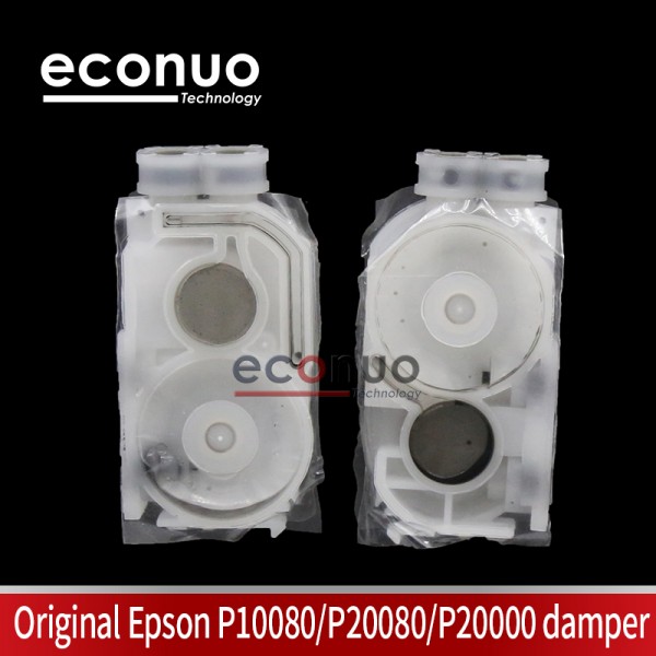  Original Epson P10080 P20080 P20000 Ink Damper