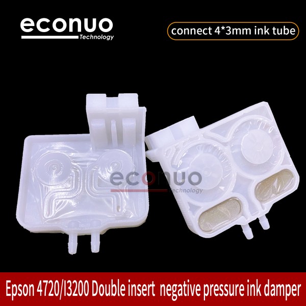 Epson 4720/I3200 Double Insert Holes Negative Pressure Ink Damper Connecting Ink Tube 4*3mm