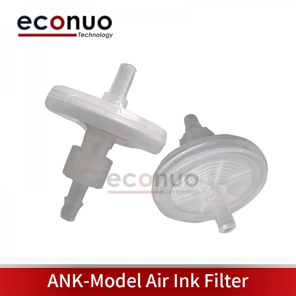 AKN Air Ink Filter  