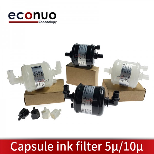 AKN Capsule Ink Filter Straight Port 5 /10 Micron