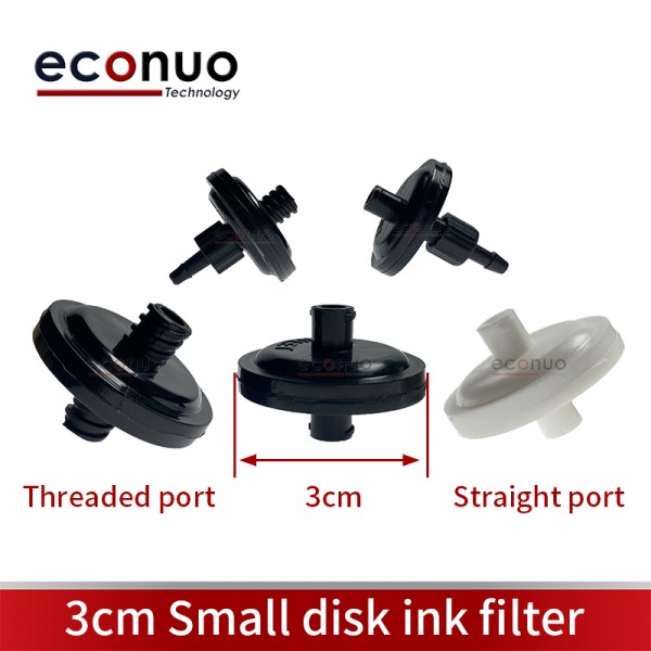 AKN Disk Ink Filter With Straight Port (3cm)