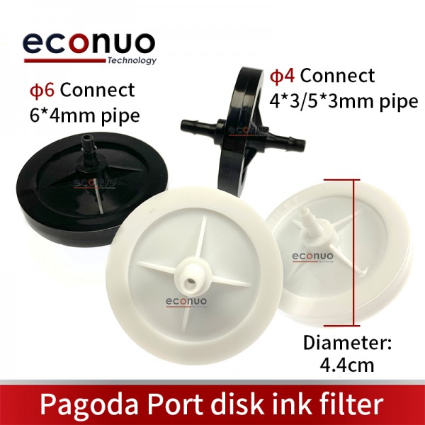  Disk Ink Filter connect 6*4/4*3/5*3mm Ink Tube