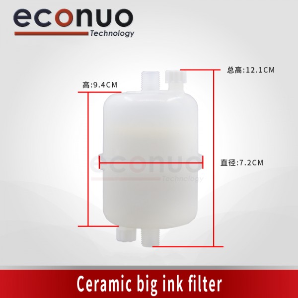 Ceramic Big Ink Filter For Inkjet Printer 