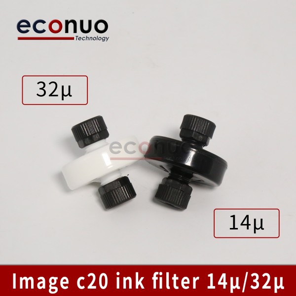 IMAGE C20 Ink Filter 14μ 32μ  