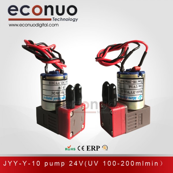 JYY UV Small Ink Pump